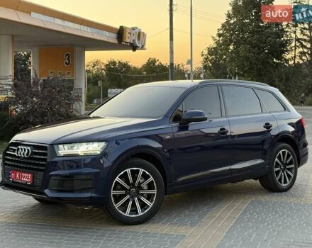 Синий Ауди Ку 7, объемом двигателя 1.98 л и пробегом 86 тыс. км за 29500 $, фото 55 на Automoto.ua