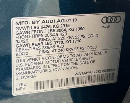 Синий Ауди Ку 7, объемом двигателя 1.98 л и пробегом 106 тыс. км за 28900 $, фото 34 на Automoto.ua