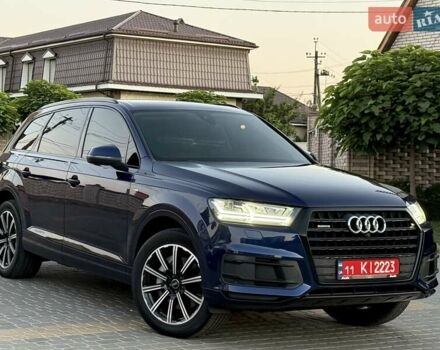 Синий Ауди Ку 7, объемом двигателя 1.98 л и пробегом 86 тыс. км за 29500 $, фото 7 на Automoto.ua