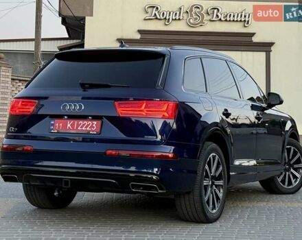 Синий Ауди Ку 7, объемом двигателя 1.98 л и пробегом 86 тыс. км за 29500 $, фото 4 на Automoto.ua