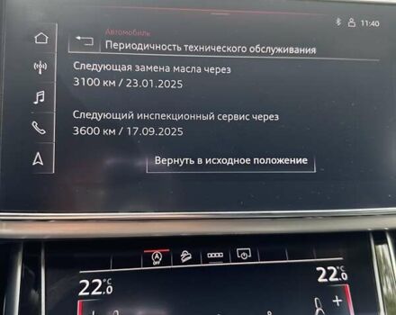 Синій Ауді Ку 7, об'ємом двигуна 2.97 л та пробігом 114 тис. км за 62500 $, фото 24 на Automoto.ua