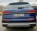 Синий Ауди Ку 7, объемом двигателя 1.98 л и пробегом 74 тыс. км за 52000 $, фото 9 на Automoto.ua