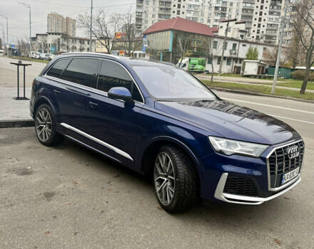 Синий Ауди Ку 7, объемом двигателя 1.98 л и пробегом 74 тыс. км за 52000 $, фото 4 на Automoto.ua