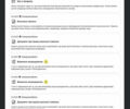 Синий Ауди Ку 7, объемом двигателя 3 л и пробегом 67 тыс. км за 59800 $, фото 103 на Automoto.ua