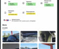 Синий Ауди Ку 7, объемом двигателя 3 л и пробегом 67 тыс. км за 59800 $, фото 93 на Automoto.ua
