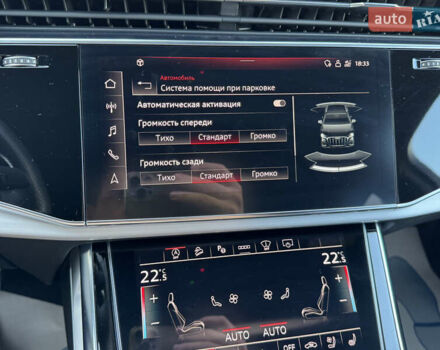 Синий Ауди Ку 7, объемом двигателя 2.97 л и пробегом 158 тыс. км за 58800 $, фото 68 на Automoto.ua