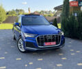 Синий Ауди Ку 7, объемом двигателя 2.97 л и пробегом 158 тыс. км за 58800 $, фото 5 на Automoto.ua