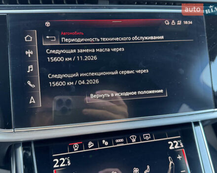 Синий Ауди Ку 7, объемом двигателя 2.97 л и пробегом 158 тыс. км за 58800 $, фото 70 на Automoto.ua