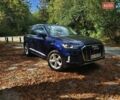 Синий Ауди Ку 7, объемом двигателя 3 л и пробегом 17 тыс. км за 51450 $, фото 19 на Automoto.ua
