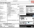 Синій Ауді Ку 7, об'ємом двигуна 3 л та пробігом 35 тис. км за 62000 $, фото 59 на Automoto.ua