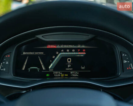 Синій Ауді Ку 7, об'ємом двигуна 1.98 л та пробігом 31 тис. км за 55900 $, фото 29 на Automoto.ua