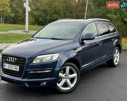 Синий Ауди Ку 7, объемом двигателя 3 л и пробегом 334 тыс. км за 9800 $, фото 1 на Automoto.ua