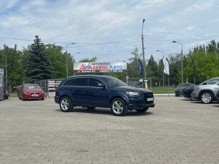 Ауди Ку 7 2010 в Кривом Роге на Automoto.ua Синий Ауди Ку 7, объемом двигателя 3 л и пробегом 350 тыс. км за 14900 $, фото 1 на Automoto.ua