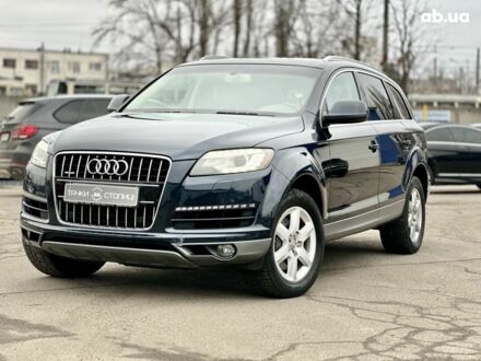 Ауди Ку 7 2011 в Киеве на Automoto.ua Синий Ауди Ку 7, объемом двигателя 0 л и пробегом 193 тыс. км за 12700 $, фото 1 на Automoto.ua