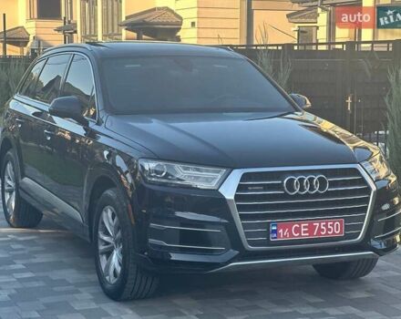 Синий Ауди Ку 7, объемом двигателя 2 л и пробегом 258 тыс. км за 24000 $, фото 1 на Automoto.ua