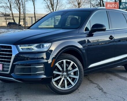 Синий Ауди Ку 7, объемом двигателя 2 л и пробегом 163 тыс. км за 24500 $, фото 1 на Automoto.ua