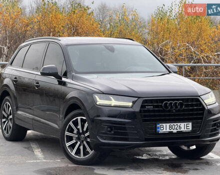 Синий Ауди Ку 7, объемом двигателя 1.98 л и пробегом 208 тыс. км за 31900 $, фото 1 на Automoto.ua