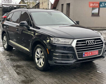 Синий Ауди Ку 7, объемом двигателя 1.98 л и пробегом 263 тыс. км за 18600 $, фото 1 на Automoto.ua