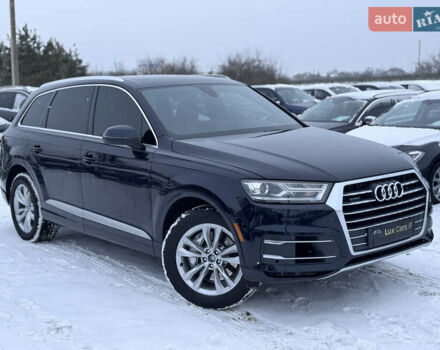 Синий Ауди Ку 7, объемом двигателя 2 л и пробегом 260 тыс. км за 23000 $, фото 1 на Automoto.ua