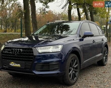 Синий Ауди Ку 7, объемом двигателя 2 л и пробегом 146 тыс. км за 23900 $, фото 1 на Automoto.ua