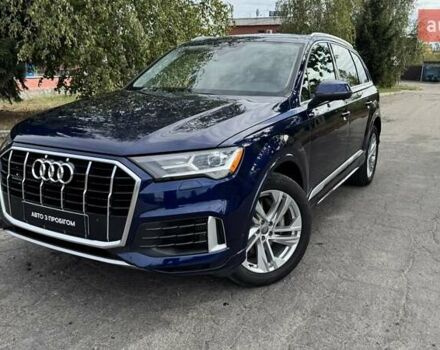 Синий Ауди Ку 7, объемом двигателя 3 л и пробегом 93 тыс. км за 41300 $, фото 1 на Automoto.ua