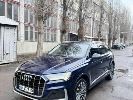 Синий Ауди Ку 7, объемом двигателя 1.98 л и пробегом 75 тыс. км за 39999 $, фото 1 на Automoto.ua