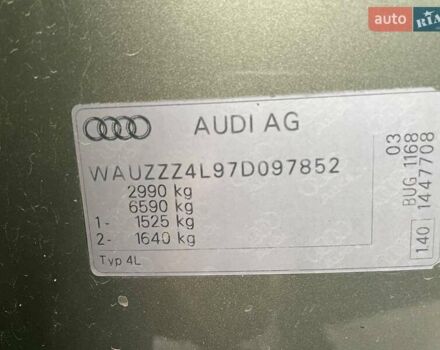Зеленый Ауди Ку 7, объемом двигателя 2.97 л и пробегом 276 тыс. км за 10750 $, фото 29 на Automoto.ua