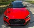 Червоний Ауді Quattro, об'ємом двигуна 2.9 л та пробігом 42 тис. км за 29500 $, фото 1 на Automoto.ua