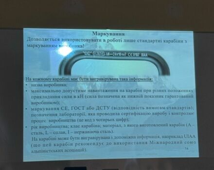 Серый Ауди Кватро, объемом двигателя 0 л и пробегом 100 тыс. км за 32500 $, фото 8 на Automoto.ua