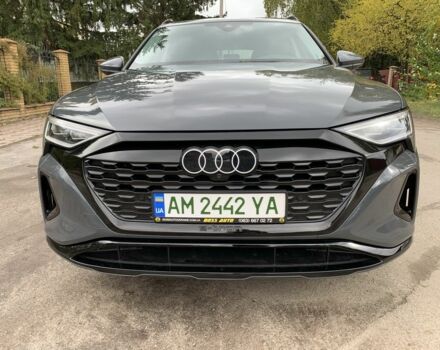 Серый Ауди Кватро, объемом двигателя 0 л и пробегом 1 тыс. км за 60000 $, фото 2 на Automoto.ua