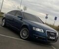 Синий Ауди Кватро, объемом двигателя 0 л и пробегом 35 тыс. км за 5000 $, фото 3 на Automoto.ua