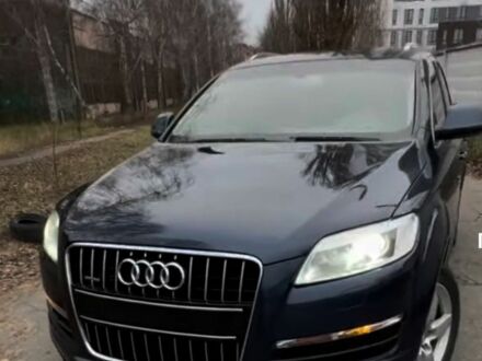 Синий Ауди Кватро, объемом двигателя 3 л и пробегом 308 тыс. км за 21500 $, фото 1 на Automoto.ua