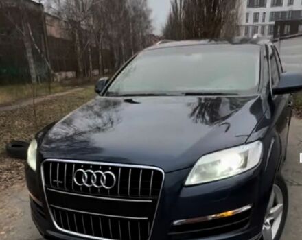 Синий Ауди Кватро, объемом двигателя 3 л и пробегом 308 тыс. км за 21500 $, фото 1 на Automoto.ua