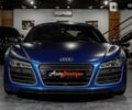 Ауді R8, об'ємом двигуна 5.2 л та пробігом 44 тис. км за 92000 $, фото 1 на Automoto.ua
