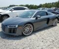 Сірий Ауді R8, об'ємом двигуна 52 л та пробігом 39 тис. км за 108600 $, фото 1 на Automoto.ua