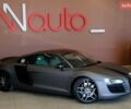 Сірий Ауді R8, об'ємом двигуна 4.16 л та пробігом 101 тис. км за 38900 $, фото 6 на Automoto.ua