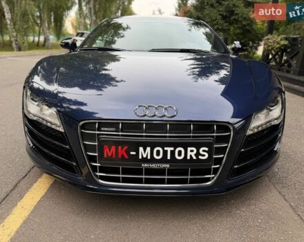 Синій Ауді R8, об'ємом двигуна 4.16 л та пробігом 79 тис. км за 55000 $, фото 23 на Automoto.ua