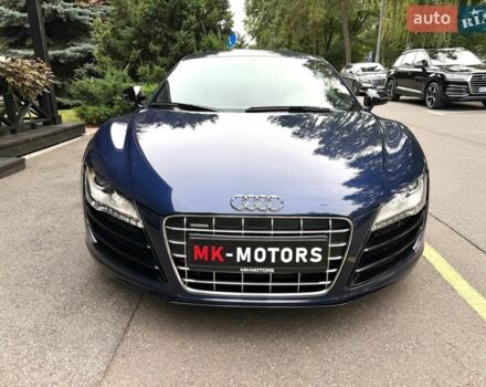 Синій Ауді R8, об'ємом двигуна 4.16 л та пробігом 79 тис. км за 55000 $, фото 45 на Automoto.ua