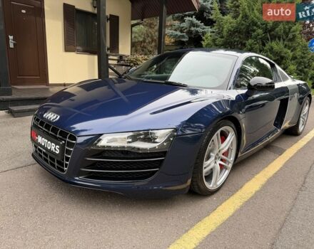 Синій Ауді R8, об'ємом двигуна 4.16 л та пробігом 79 тис. км за 55000 $, фото 49 на Automoto.ua