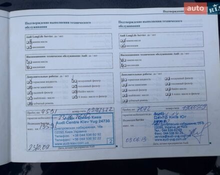 Синій Ауді R8, об'ємом двигуна 4.16 л та пробігом 79 тис. км за 55000 $, фото 5 на Automoto.ua