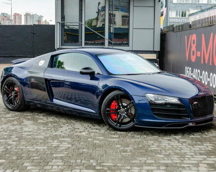 Синій Ауді R8, об'ємом двигуна 4.2 л та пробігом 79 тис. км за 43000 $, фото 1 на Automoto.ua