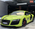 Зелений Ауді R8, об'ємом двигуна 4.16 л та пробігом 98 тис. км за 44000 $, фото 1 на Automoto.ua