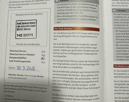 Белый Ауди РС3, объемом двигателя 2.48 л и пробегом 86 тыс. км за 37500 $, фото 6 на Automoto.ua