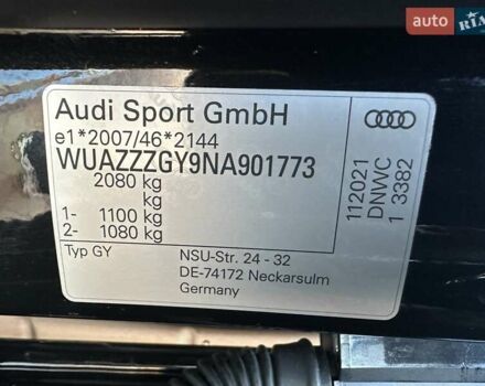 Черный Ауди РС3, объемом двигателя 2.5 л и пробегом 15 тыс. км за 72999 $, фото 36 на Automoto.ua