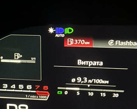 Черный Ауди РС5, объемом двигателя 2.89 л и пробегом 3 тыс. км за 111398 $, фото 65 на Automoto.ua