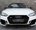 Ауди РС5, объемом двигателя 2.9 л и пробегом 84 тыс. км за 51500 $, фото 1 на Automoto.ua