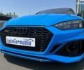 Ауди РС5, объемом двигателя 2.89 л и пробегом 2 тыс. км за 100855 $, фото 1 на Automoto.ua