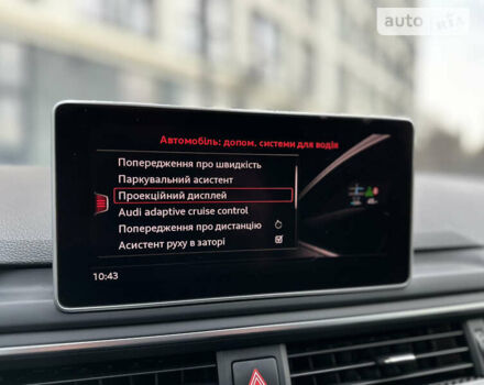 Серый Ауди РС5, объемом двигателя 2.89 л и пробегом 68 тыс. км за 49999 $, фото 71 на Automoto.ua