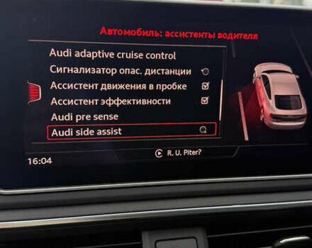 Сірий Ауді РС5, об'ємом двигуна 2.89 л та пробігом 49 тис. км за 48000 $, фото 16 на Automoto.ua