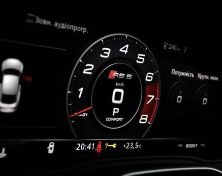 Серый Ауди РС5, объемом двигателя 2.89 л и пробегом 77 тыс. км за 54000 $, фото 37 на Automoto.ua
